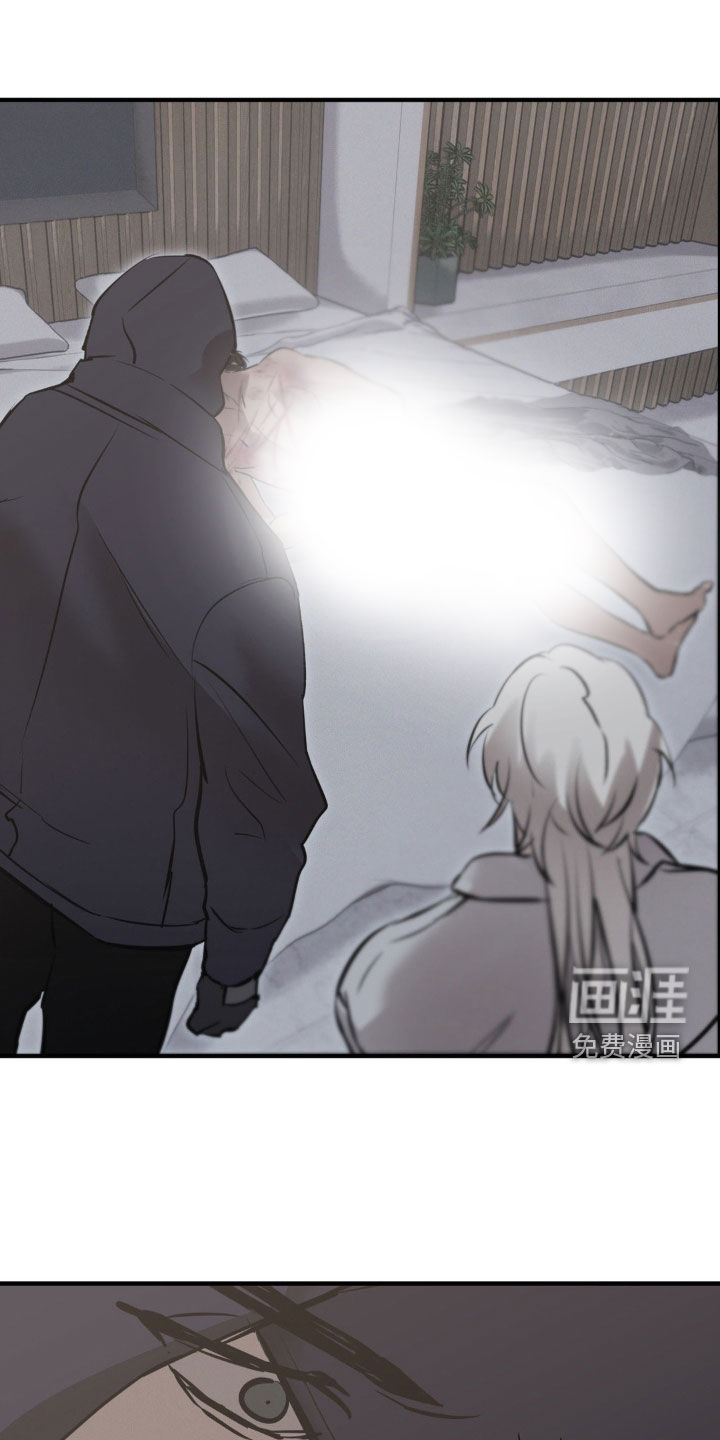 第71话9
