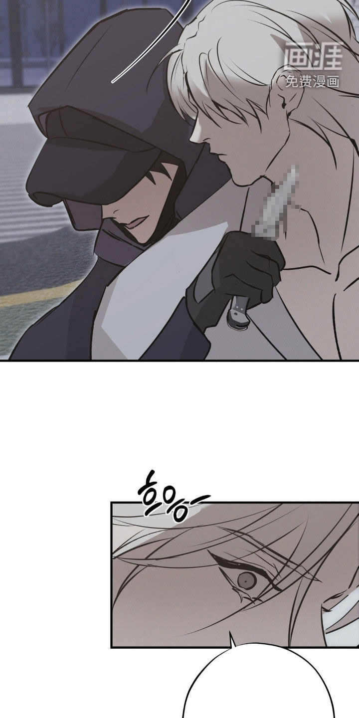 第71话23