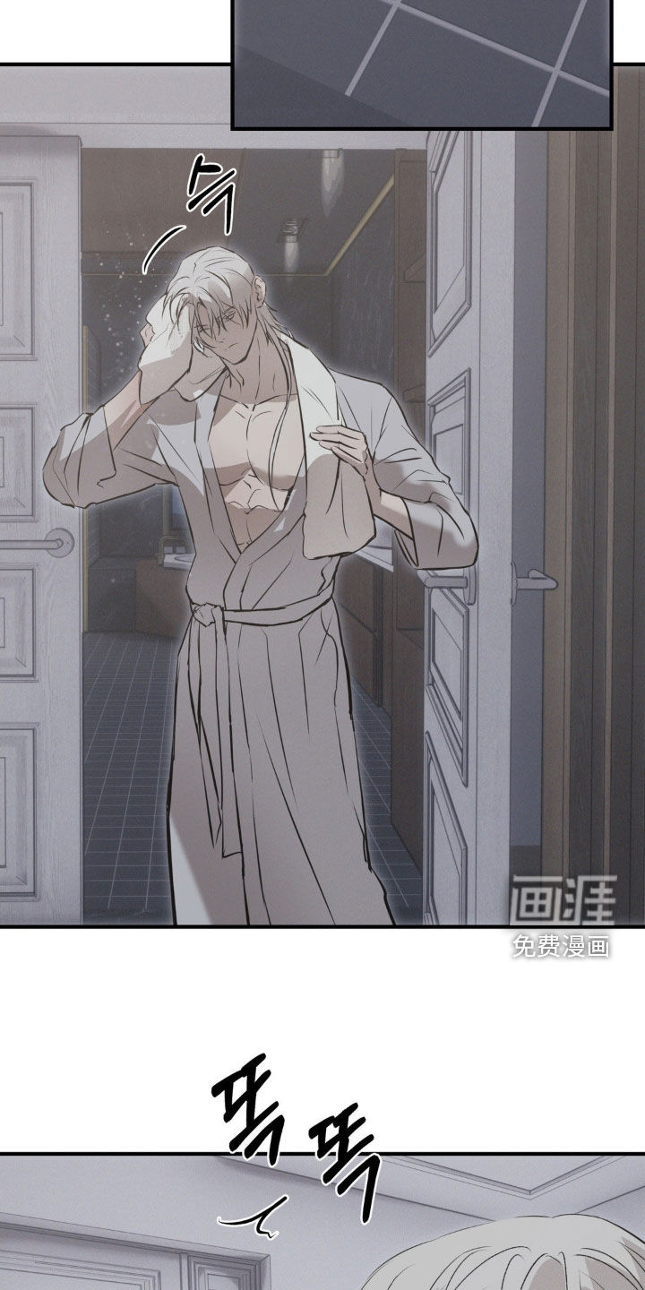 第71话1