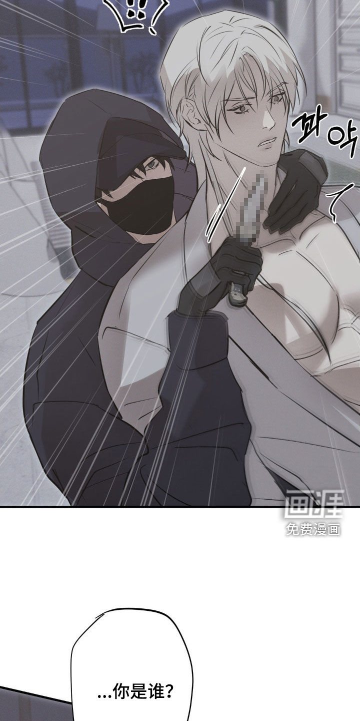 第71话14