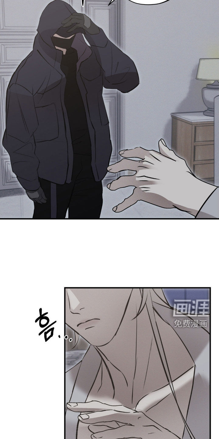第71话7