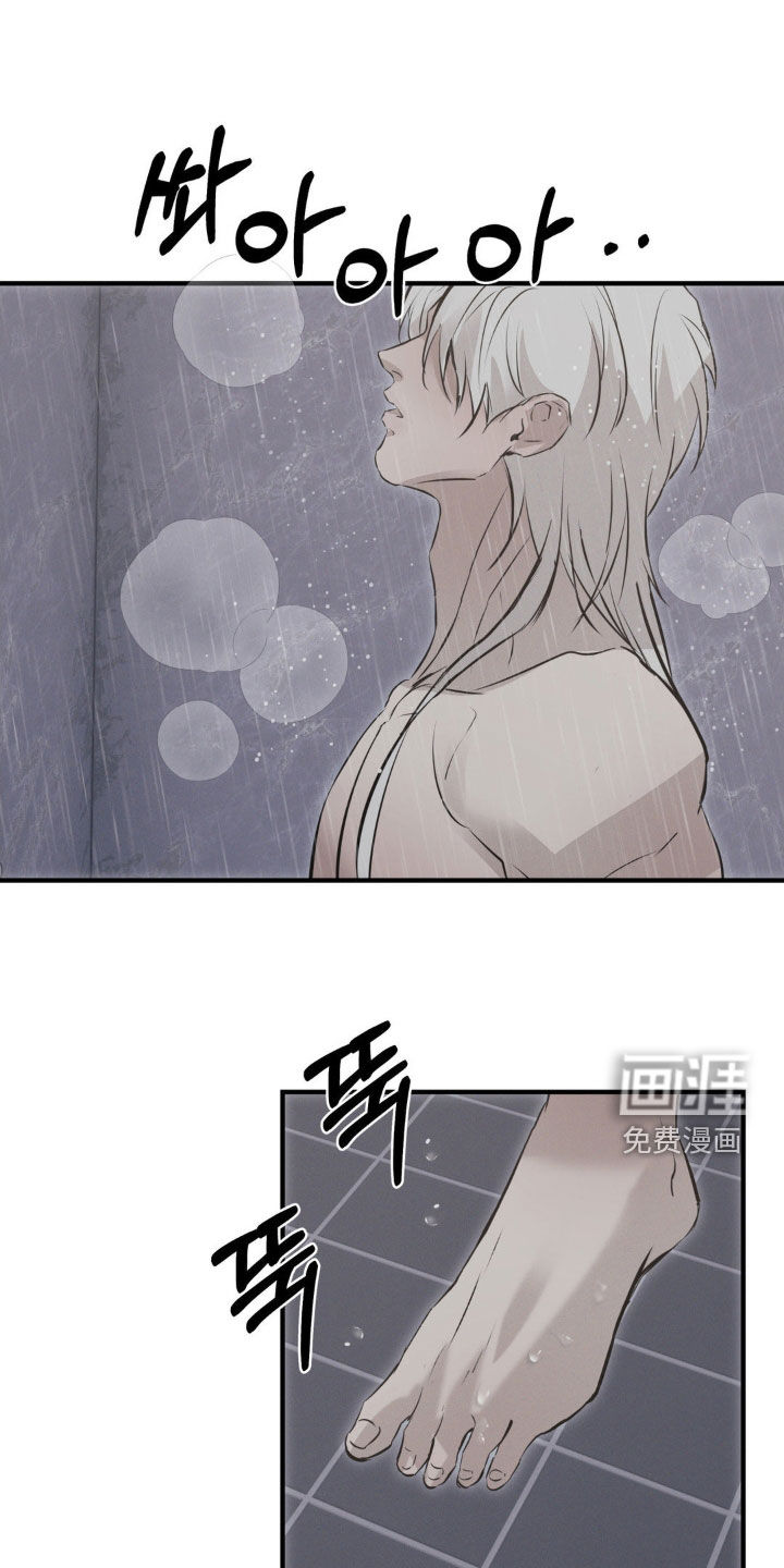 第71话0