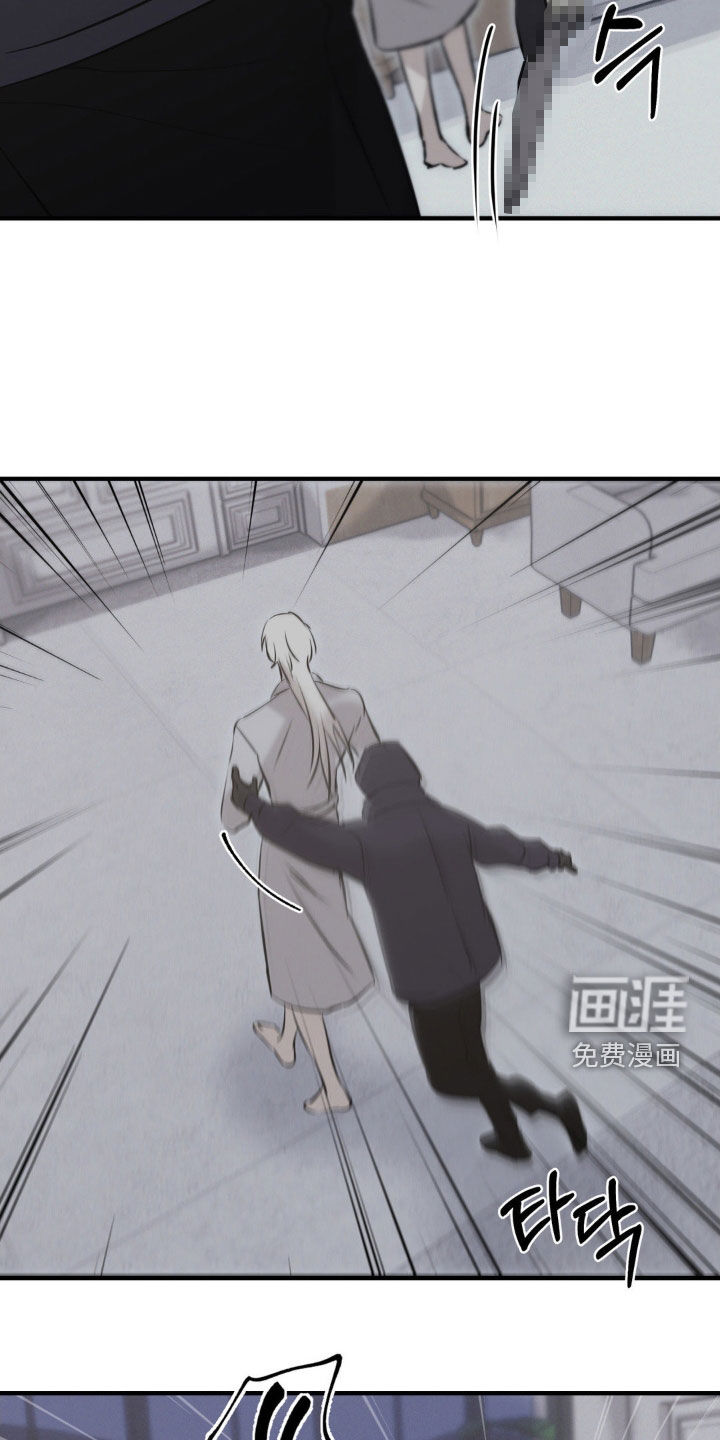 第71话13