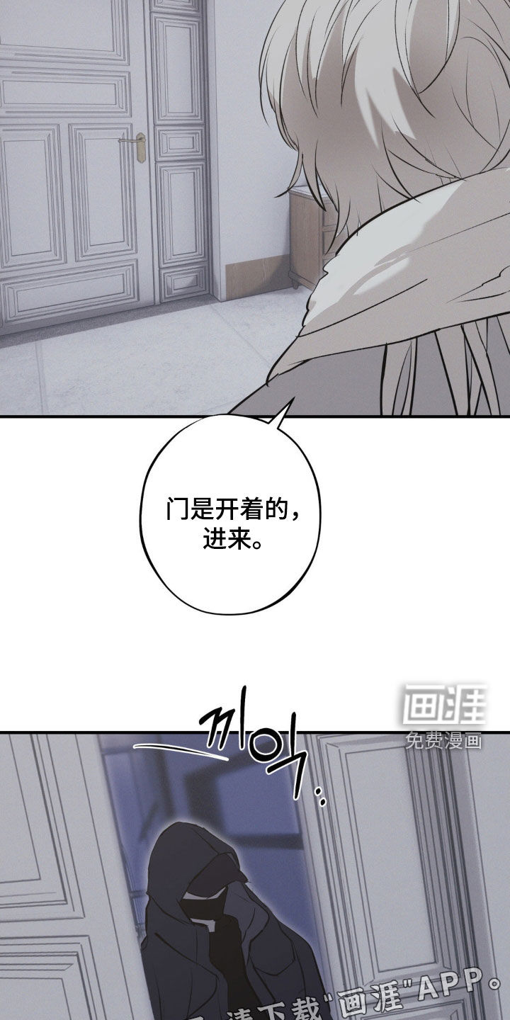 第71话2