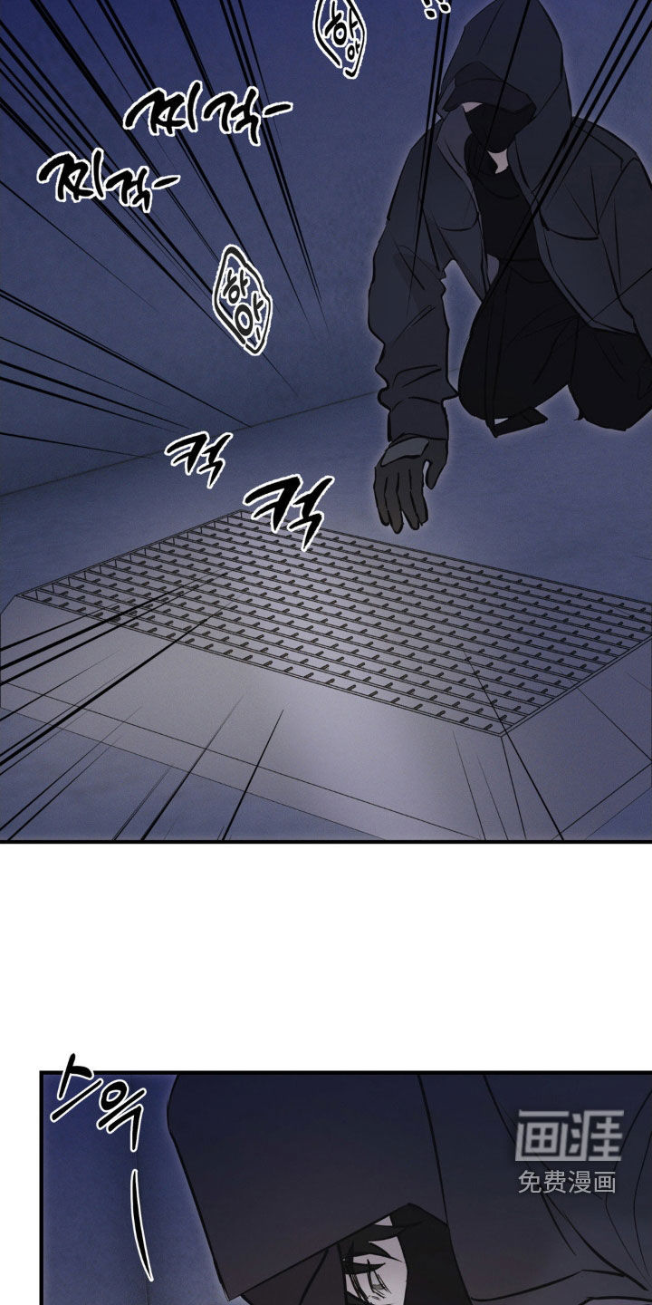 第70话8