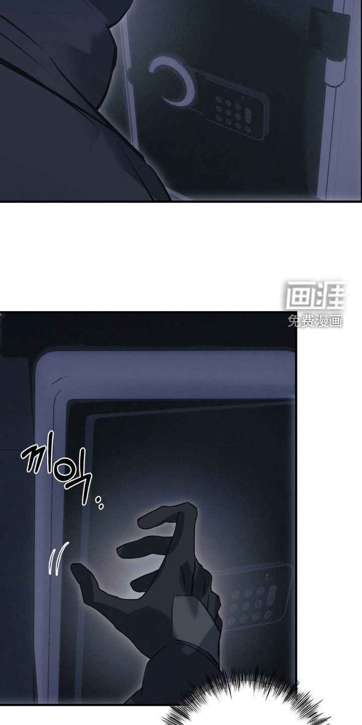 第69话19