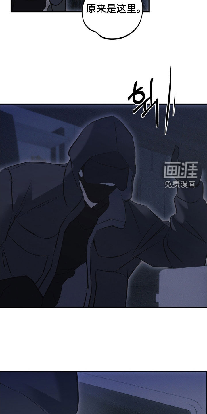 第69话18