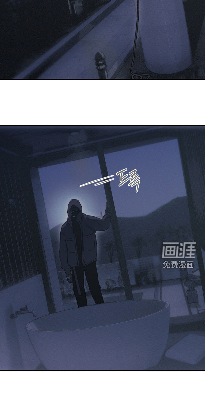 第69话13