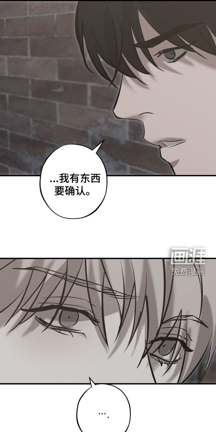 第69话5