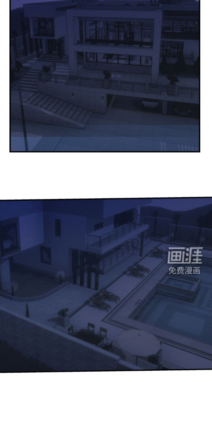 第69话8