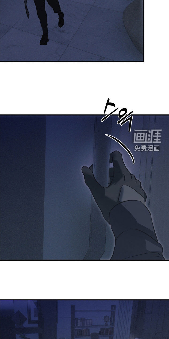 第69话15