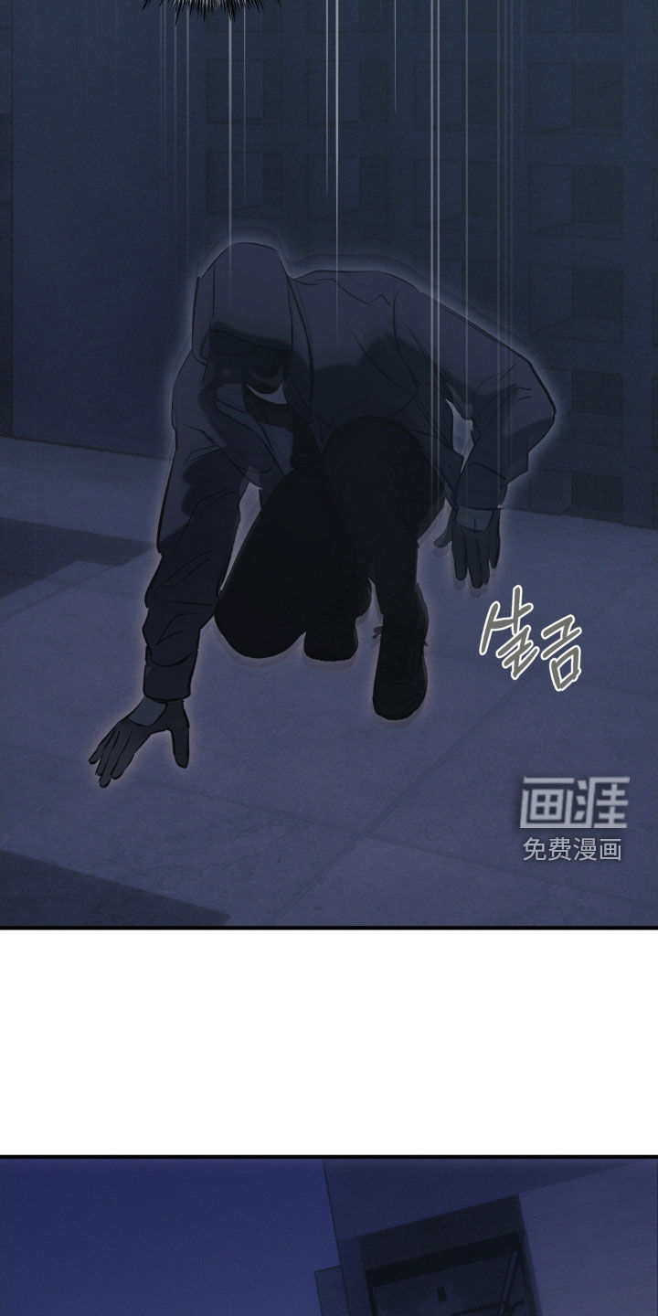 第69话11