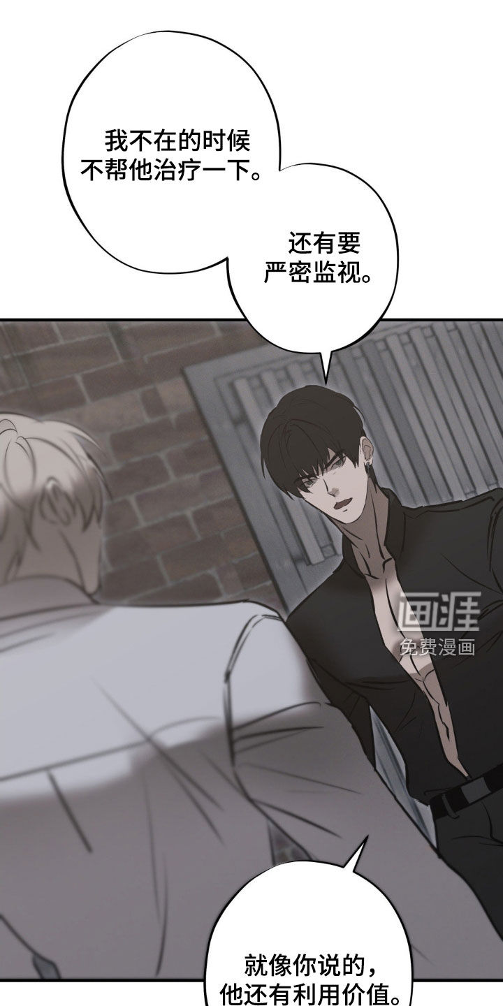 第69话0