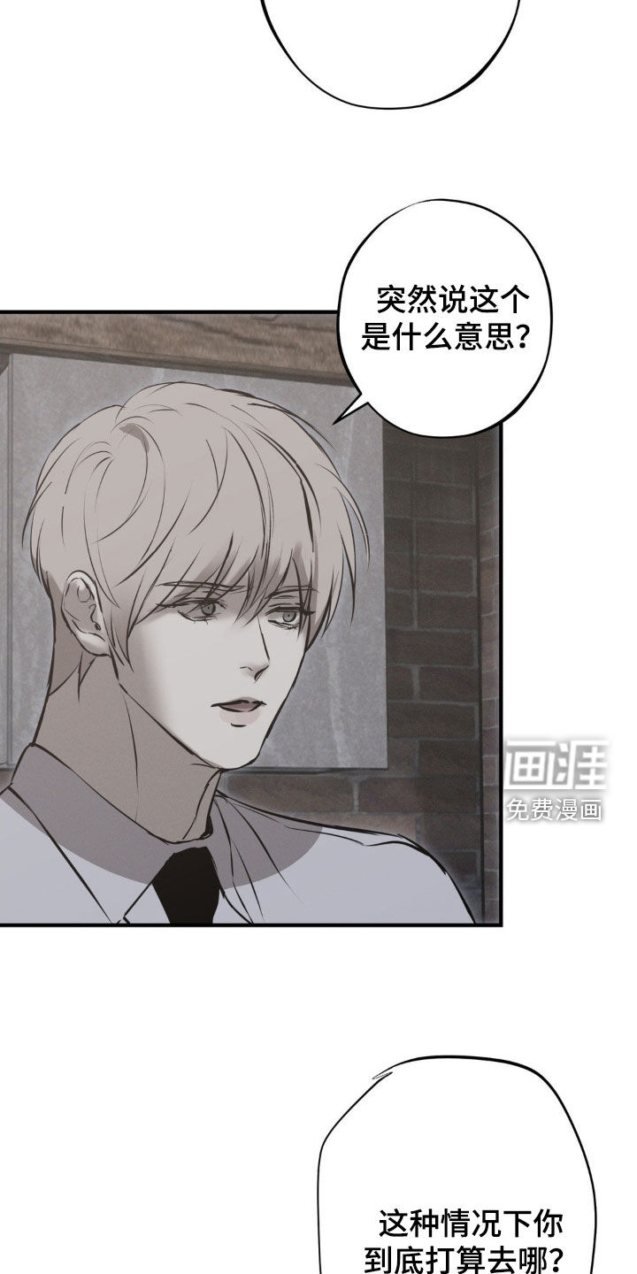 第69话1