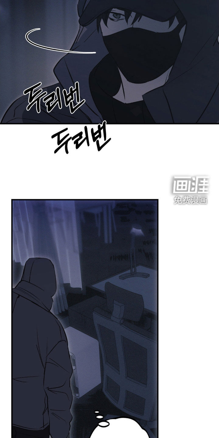 第69话17