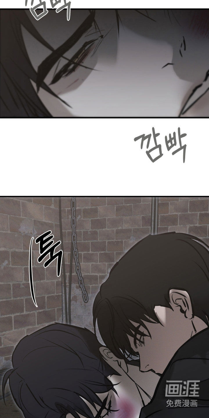 第68话7