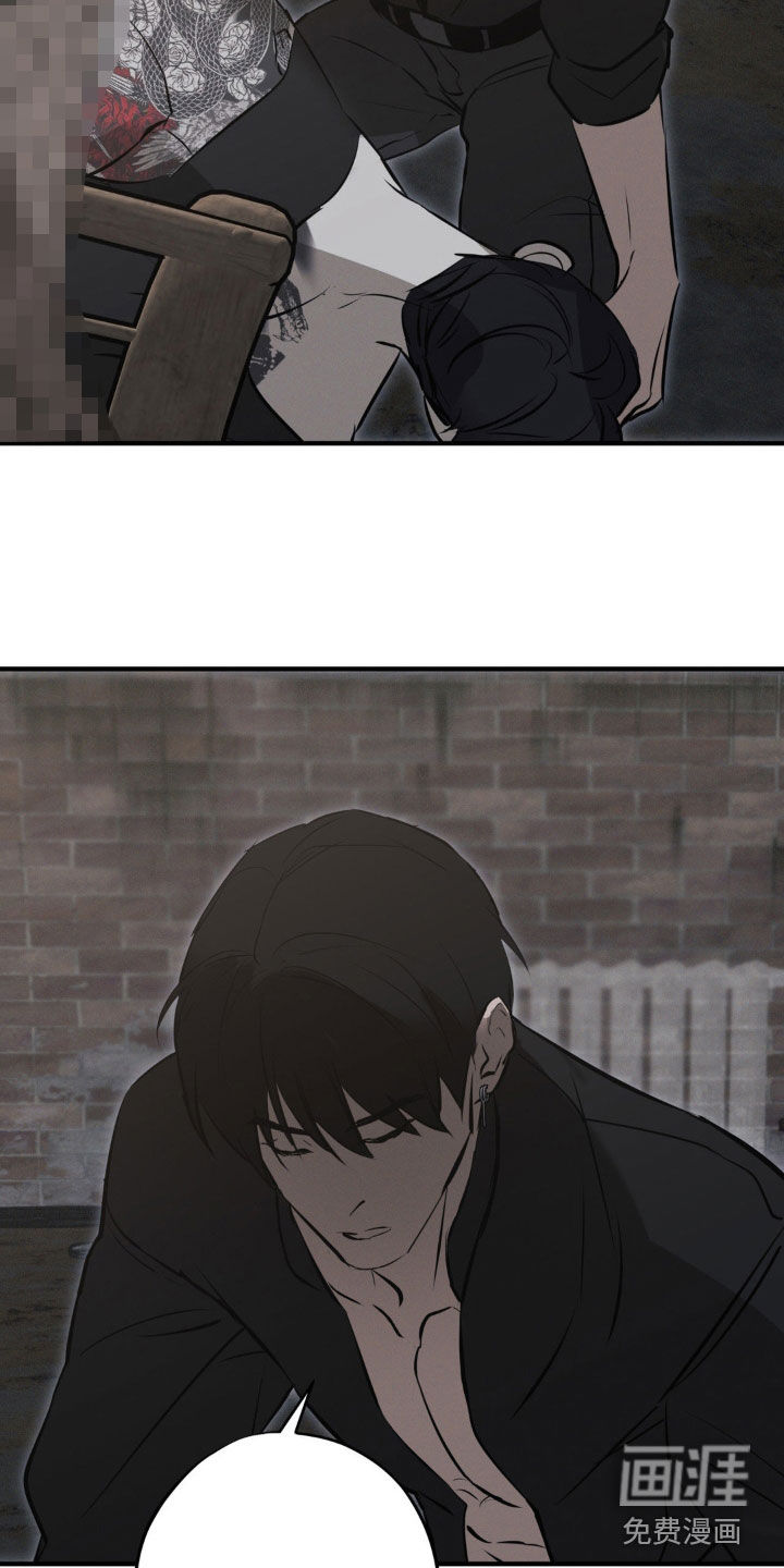 第68话12