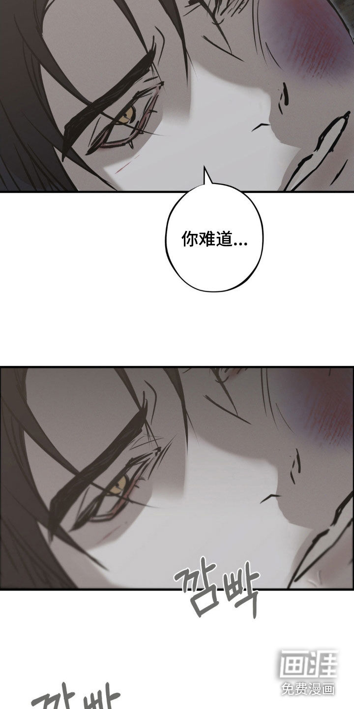 第68话6