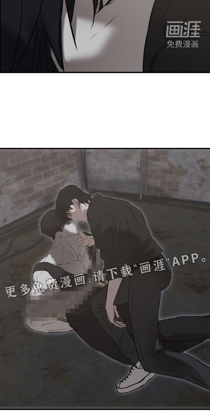 第67话2