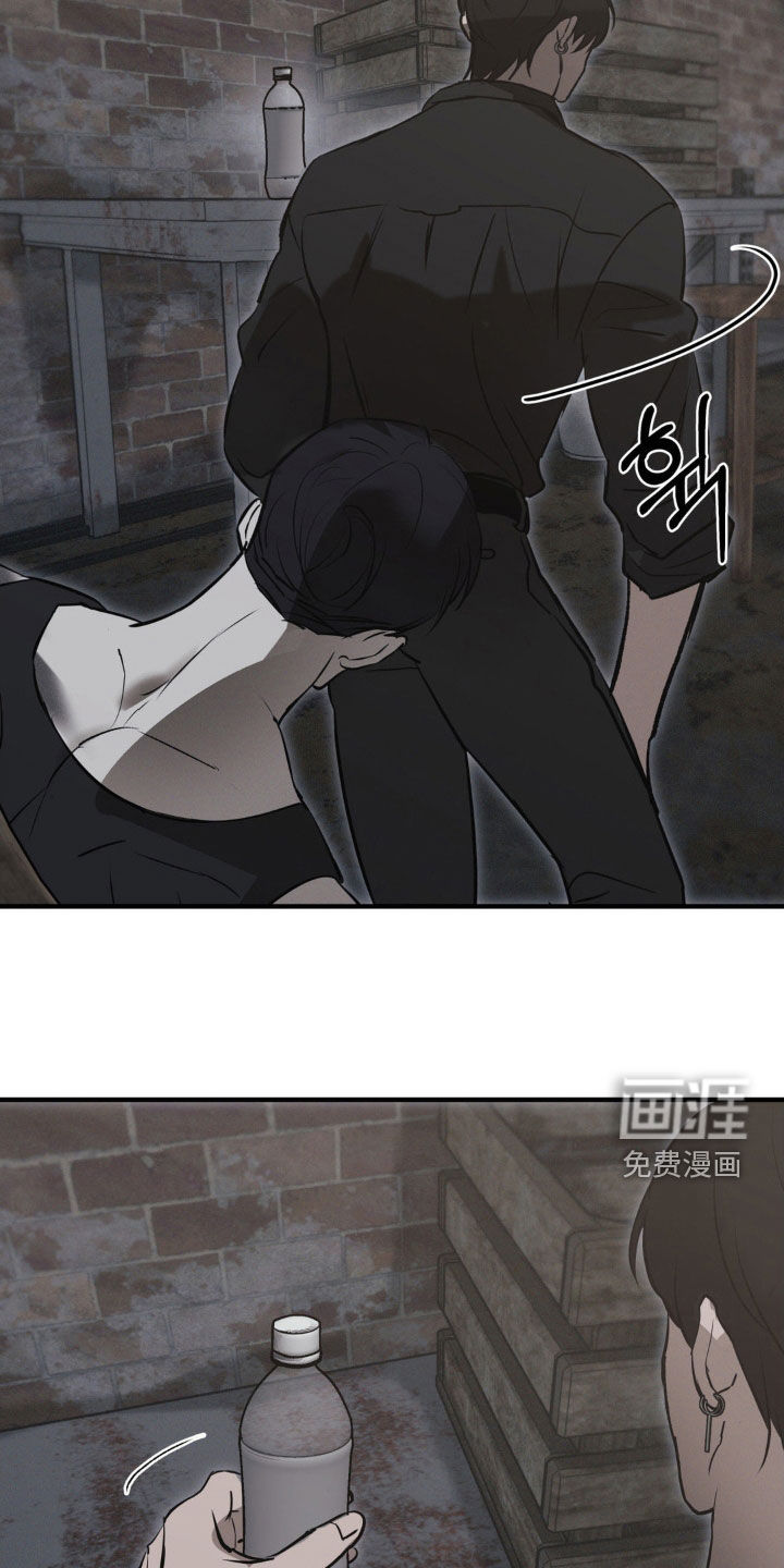 第67话26