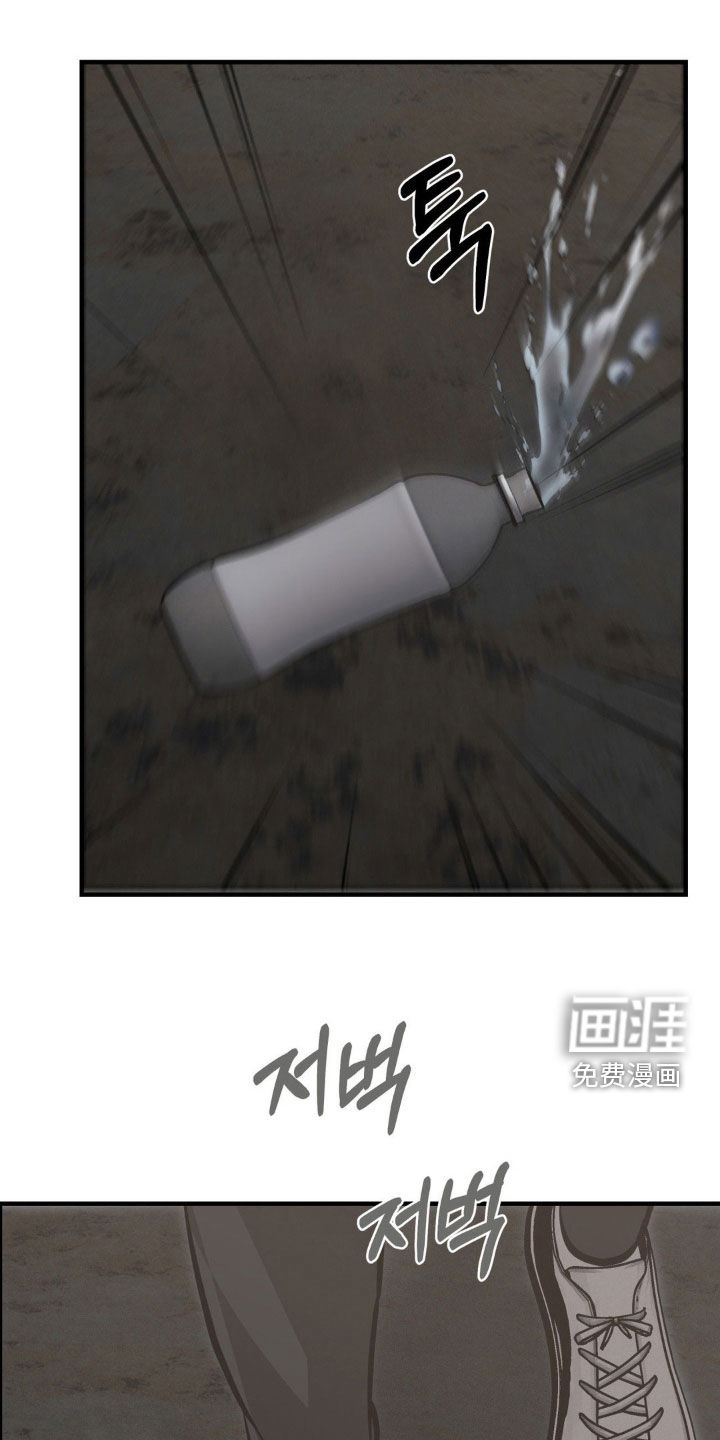 第67话29