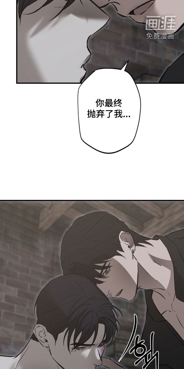 第67话6