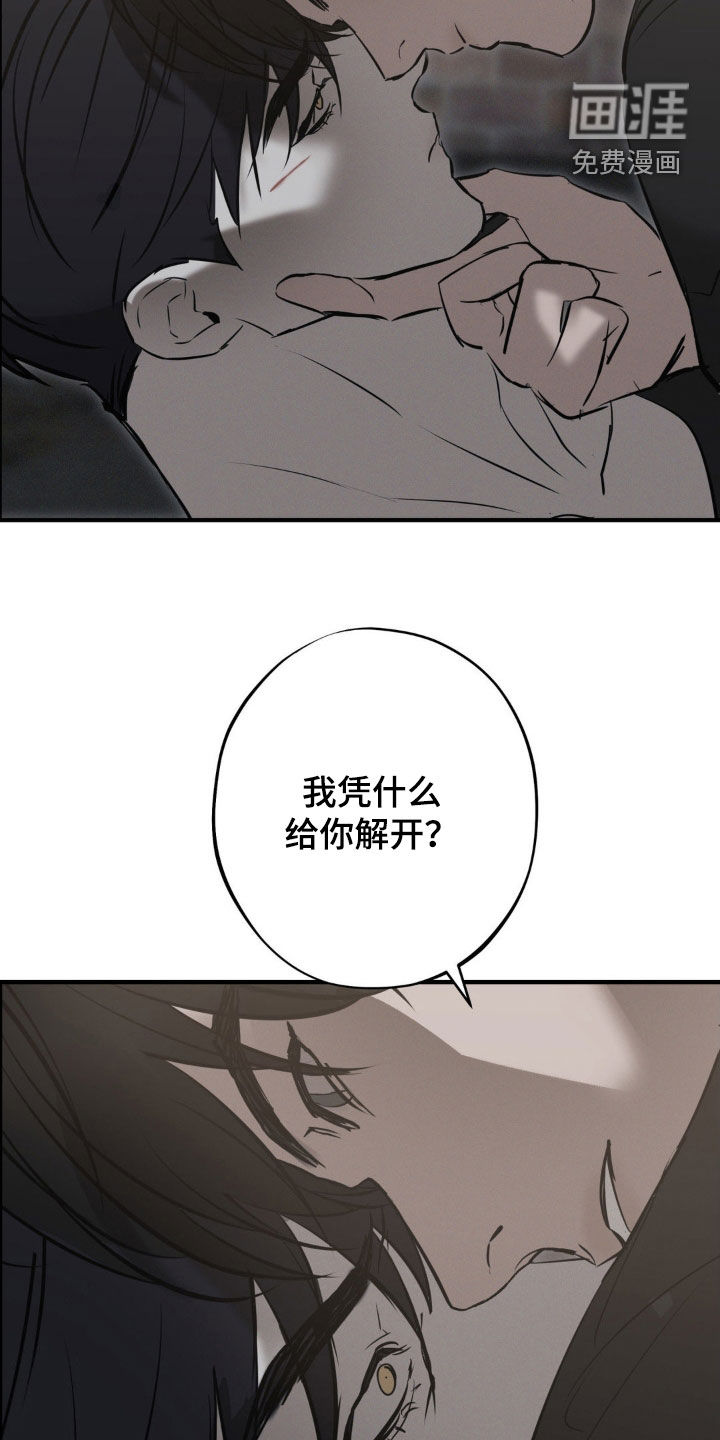 第67话1