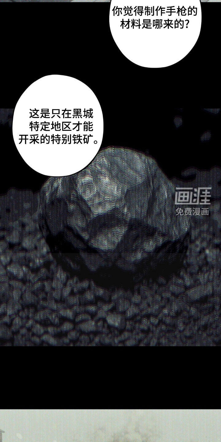 第66话1