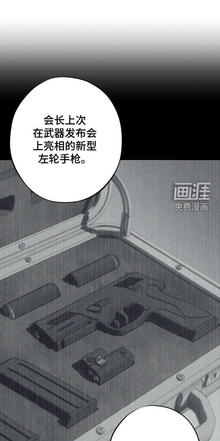 第66话0
