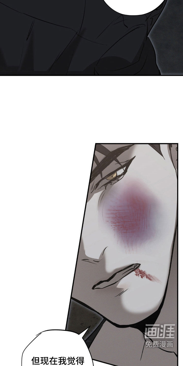 第66话21