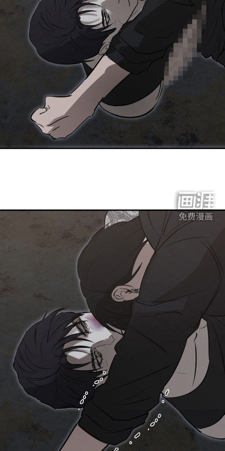 第66话11