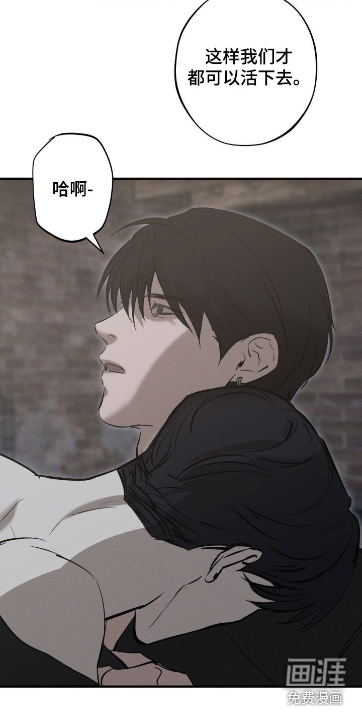 第65话12