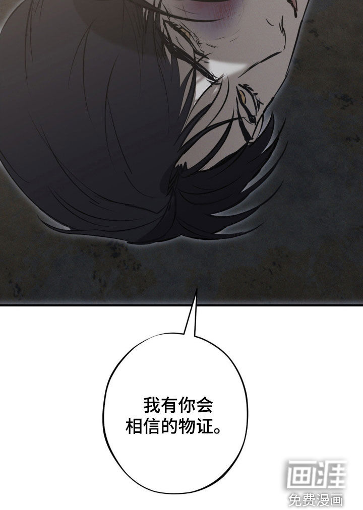 第65话23