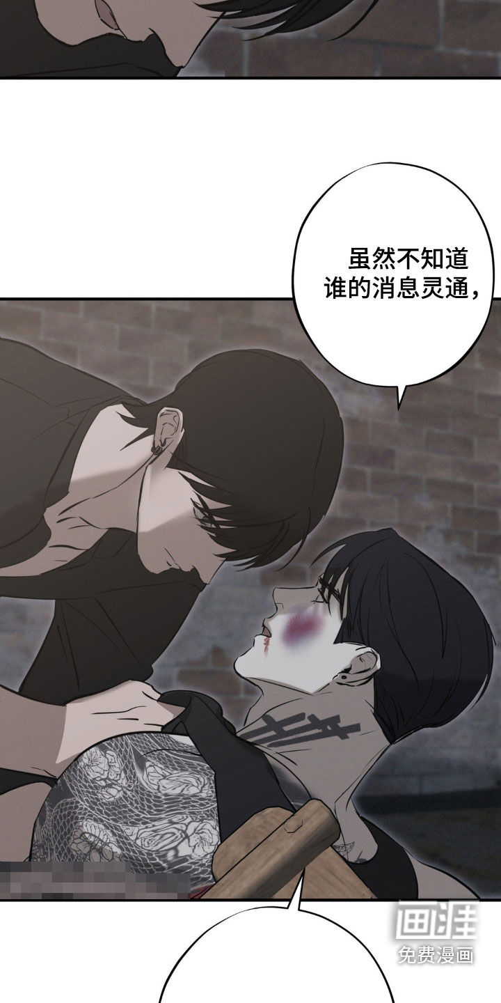 第65话5