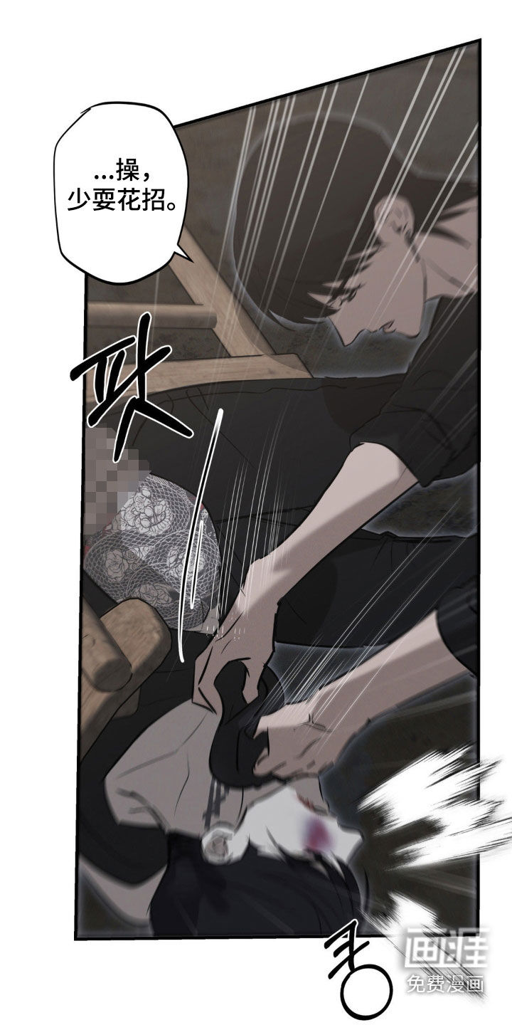 第65话13