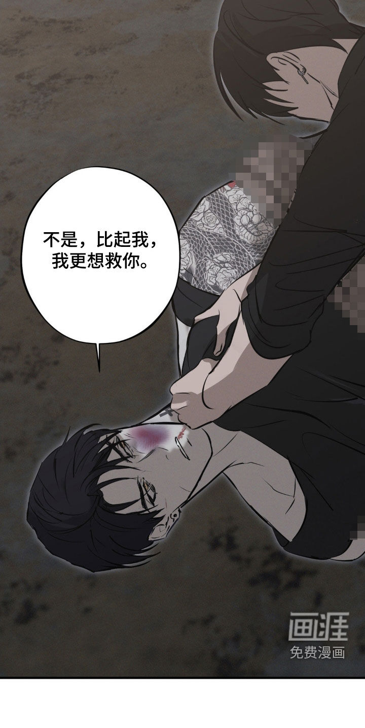 第65话15