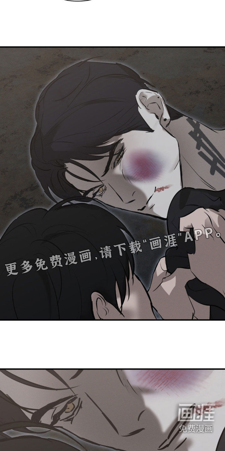 第65话3