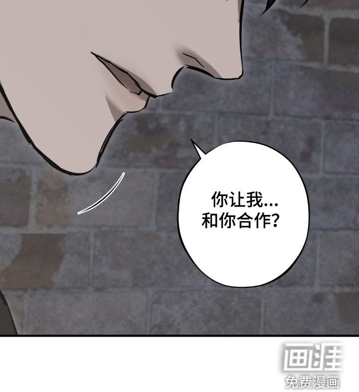 第64话22