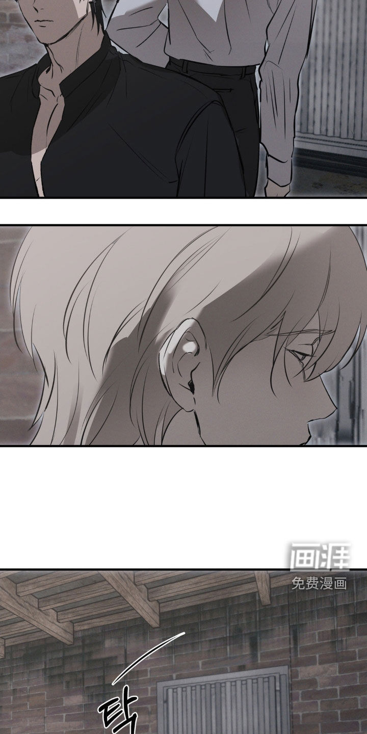 第64话7