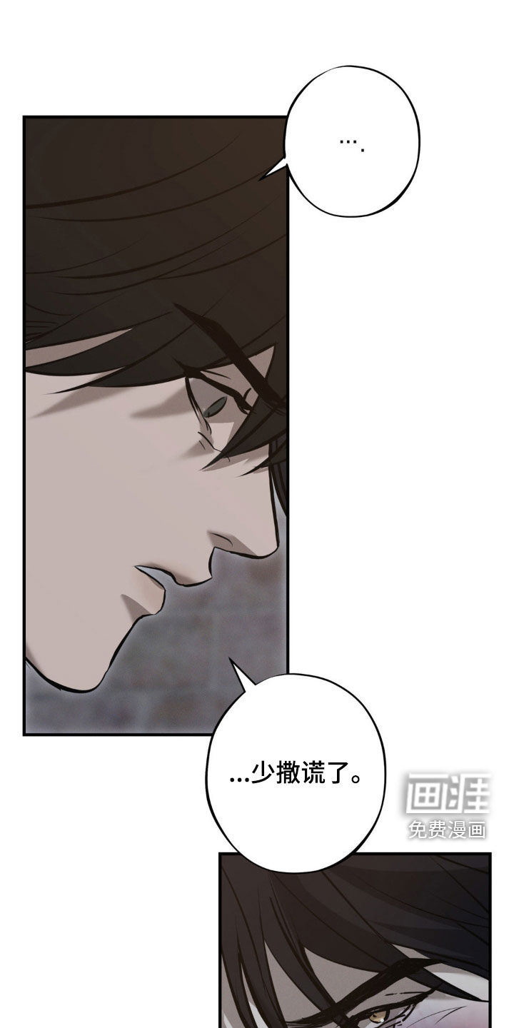 第64话13