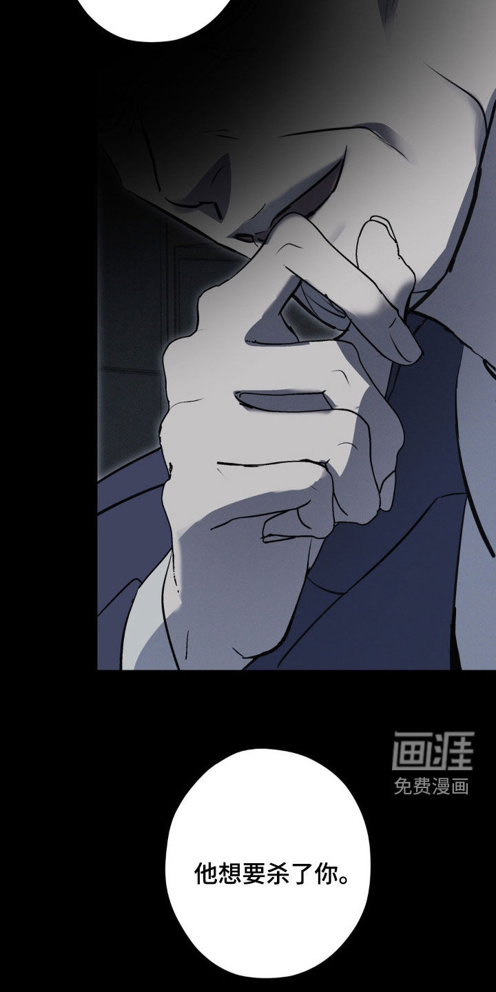 第64话15
