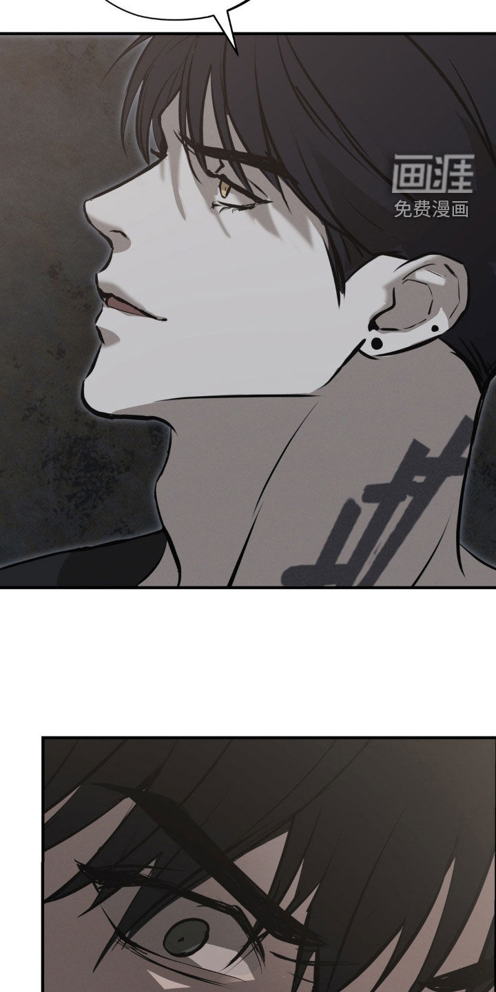第63话11