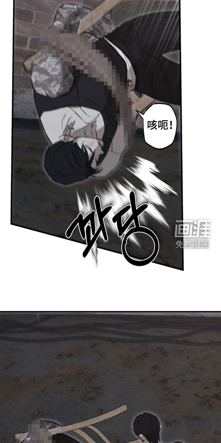 第63话16