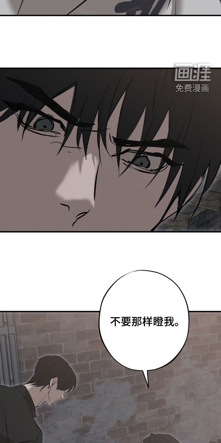 第63话9