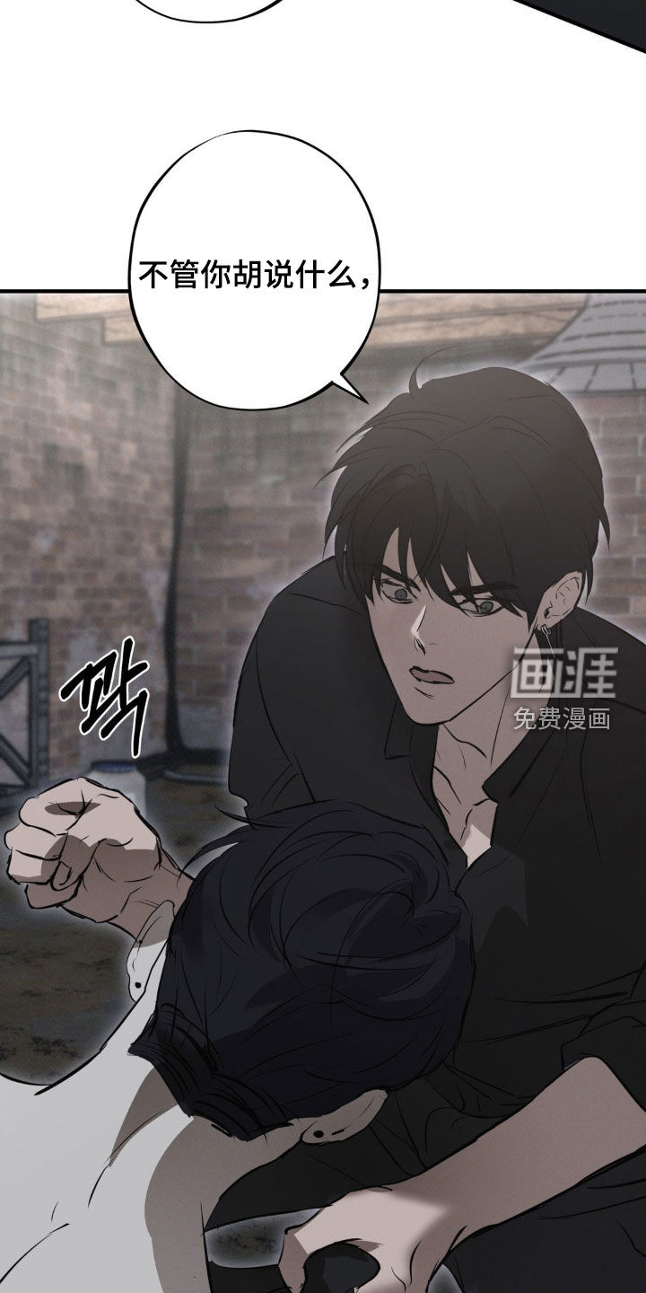 第63话19