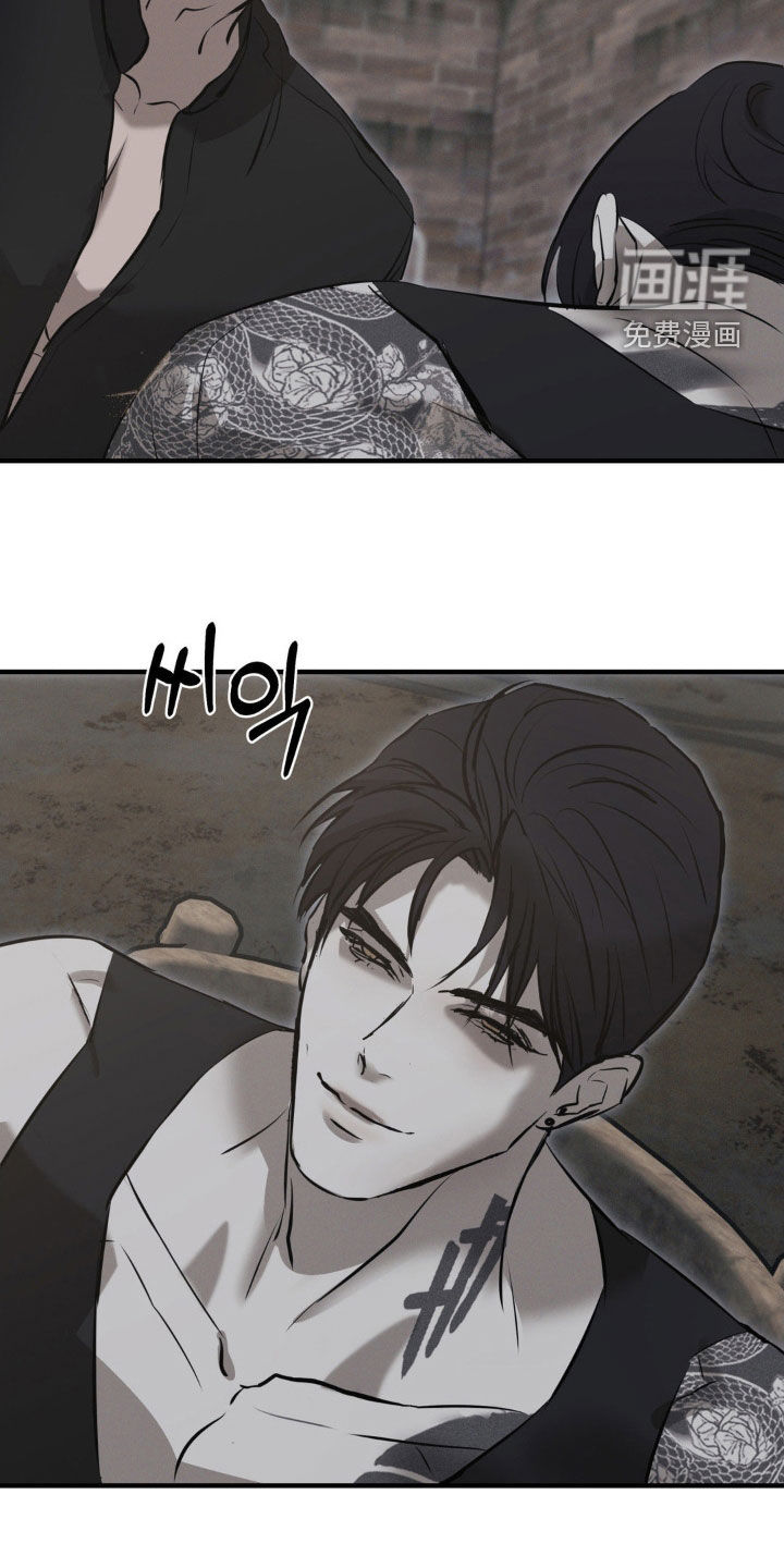 第63话7
