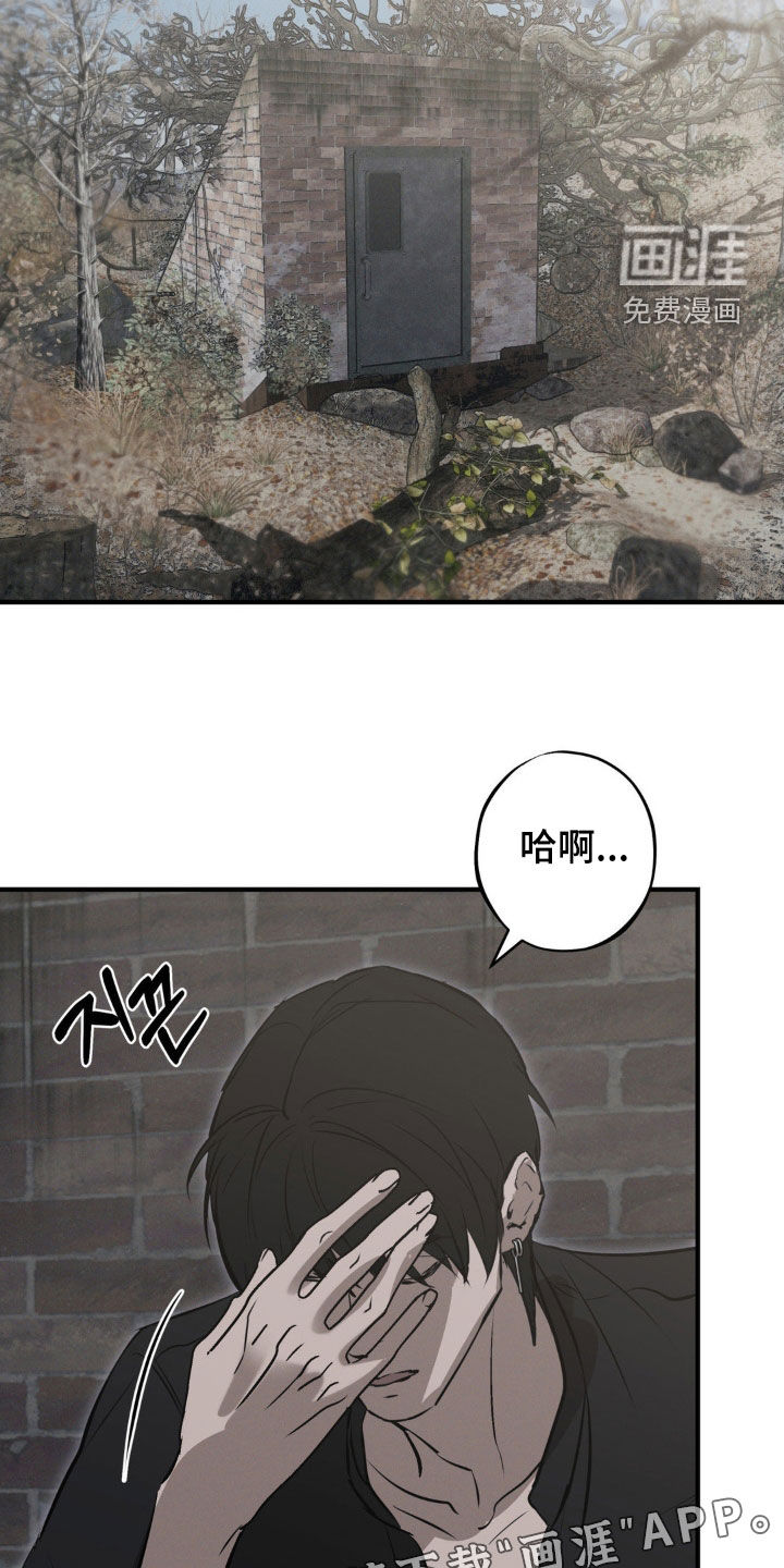 第63话2