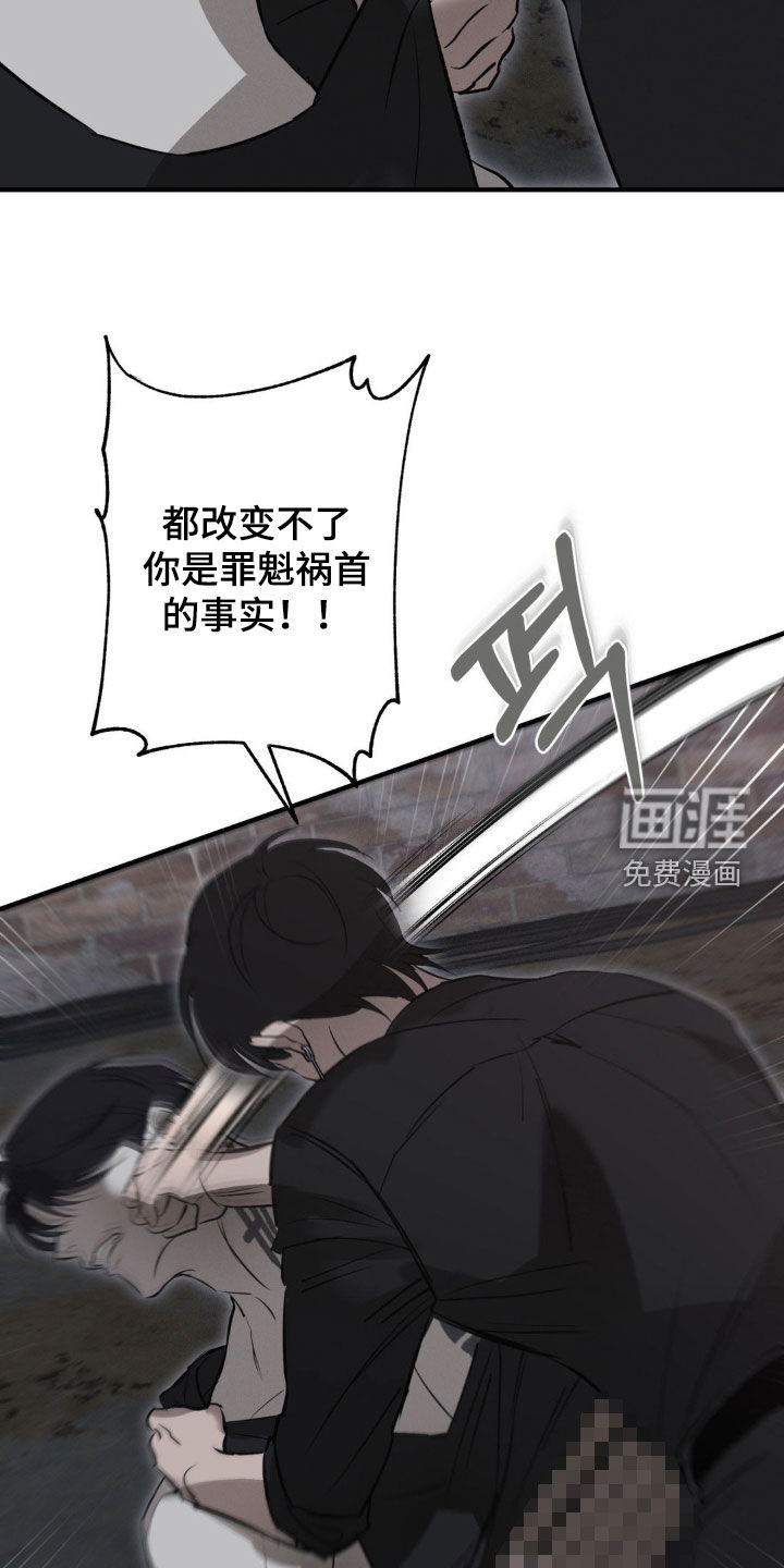 第63话20
