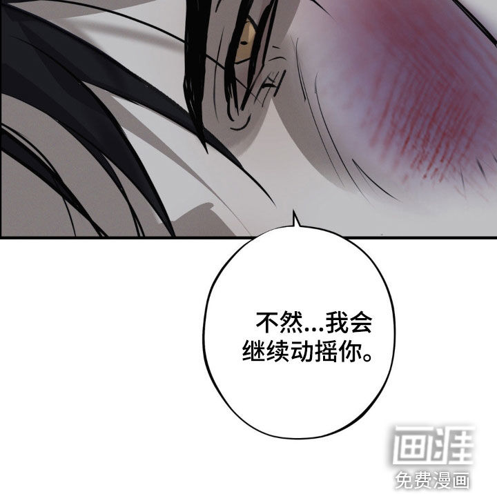 第63话27