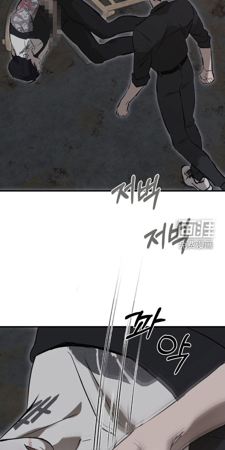 第63话17